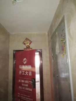 御龙湾8#906