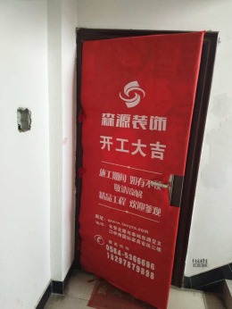 鹏程学府
