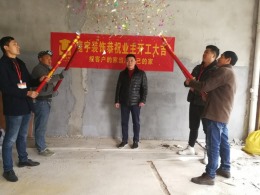 美容院