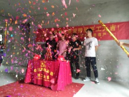 龙泊湾13栋