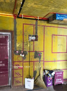 华邦新华城119