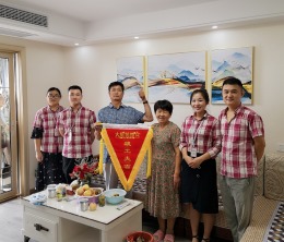 大维装饰——欣然南溪竣工大吉