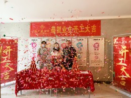 碧桂园城市之光108平方现代北欧风