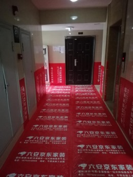 上海时代花园