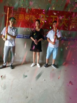 天盈上城
