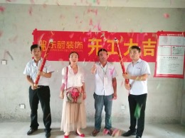 海亮官邸12#