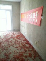 阳光假日城8#501-开工大吉
