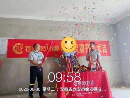 锦成·迎宾府