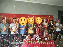 中央公园