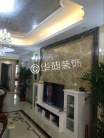 柏庄春暖花开小区