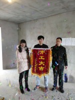 恭祝阳光欧洲城钟女士家开工大吉