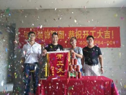 拉菲公馆|现代简约|11万