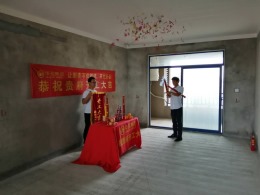 华海装饰丨东方蓝海李女士雅居开工大吉