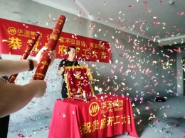 华海装饰丨太古臻城许先生的雅居开工大吉