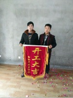 锦绣华府12#402室