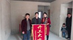 文一云河湾20#2402室