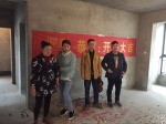 阳光欧洲城高姐