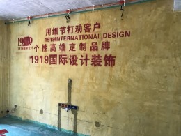 金桥小区