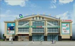 六安竹子口腔医院