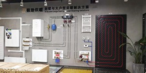 公司介绍
